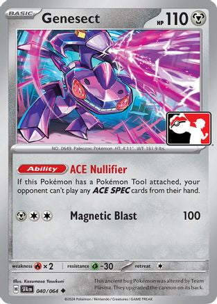 Genesect 040 - Holofoil Prize Pack Series Cards - Uncommon