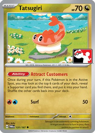 Tatsugiri 131/167 Prize Pack Series Cards - Uncommon