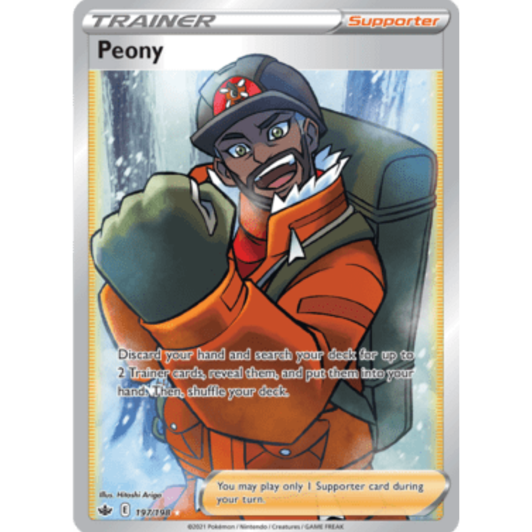 Peony (Full Art) 197 - Holofoil SWSH06 Chilling Reign - Ultra Rare