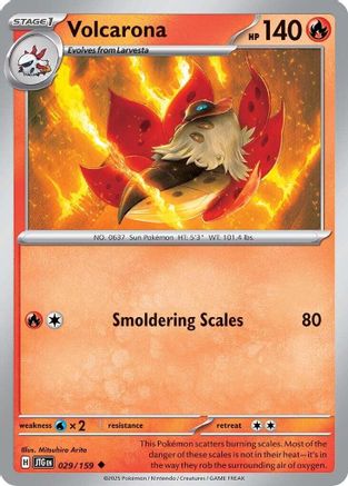 Volcarona 029 SV09 Journey Together - Uncommon