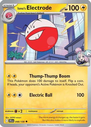 Iono's Electrode 048 - Reverse Holofoil SV09 Journey Together - Uncommon