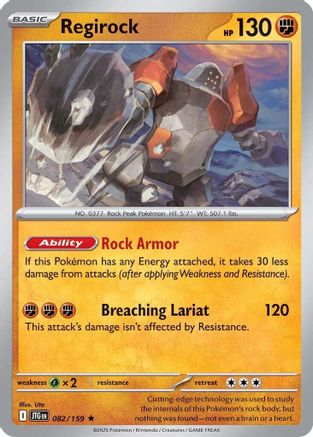 Regirock 082 - Holofoil SV09 Journey Together - Rare
