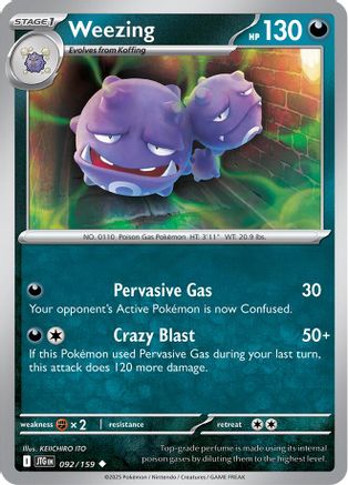 Weezing 092 - Reverse Holofoil SV09 Journey Together - Uncommon