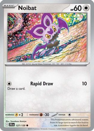 Noibat 127/159 SV09 Journey Together - Common