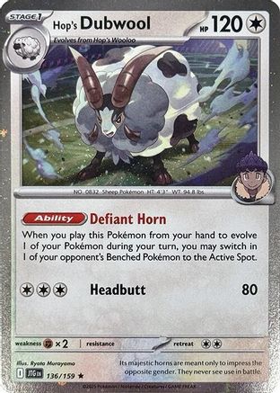 Hop's Dubwool (Cosmos Holo) 136 - Holofoil Miscellaneous Cards & Products - Holo Rare