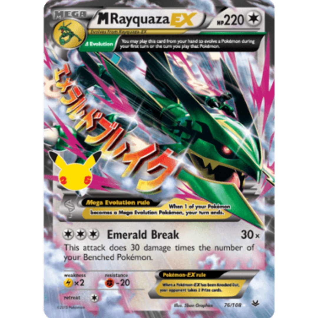 M Rayquaza EX 076 - Holofoil Celebrations Classic Collection - Classic Collection