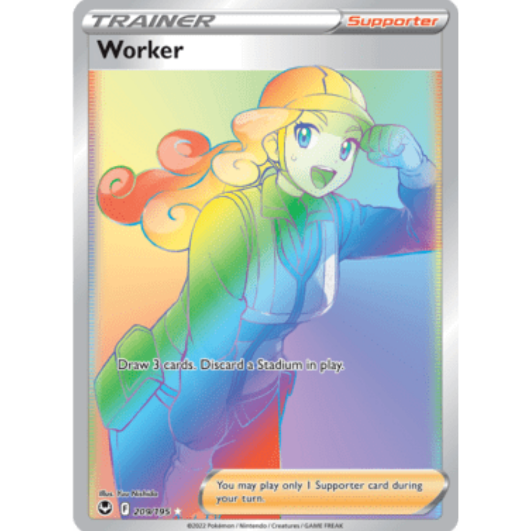 Worker (Secret) 209 - Holofoil SWSH12 Silver Tempest - Secret Rare