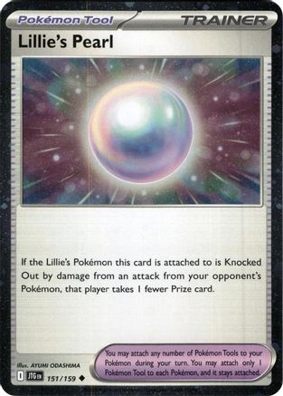 Lillie's Pearl 151/159 - Holofoil Miscellaneous Cards & Products - Promo