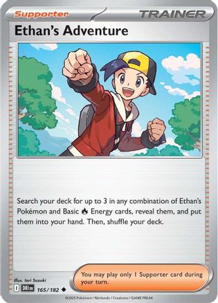 Ethan's Adventure 165/182 SV10 Destined Rivals - Uncommon