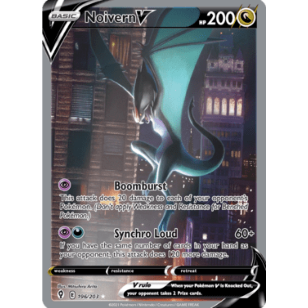 Noivern V (Alternate Full Art) 196 - Holofoil SWSH07 Evolving Skies - Ultra Rare