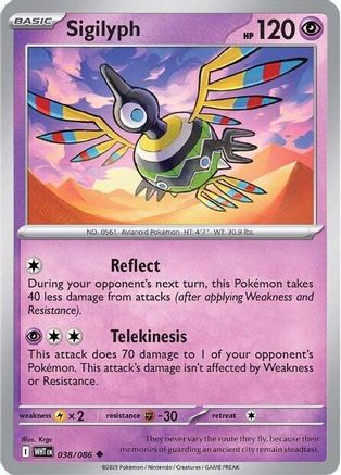 Sigilyph 038 - Reverse Holofoil SV White Flare - Uncommon