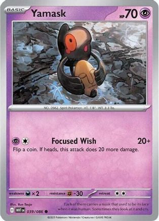 Yamask 039 - Reverse Holofoil SV White Flare - Common