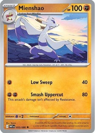 Mienshao 053 - Reverse Holofoil SV White Flare - Uncommon