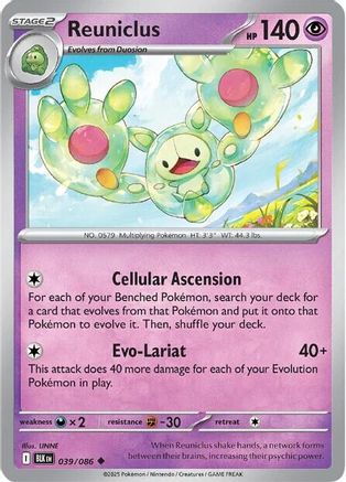 Reuniclus 039 - Reverse Holofoil SV Black Bolt - Uncommon