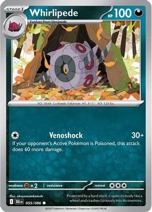Whirlipede 055 - Reverse Holofoil SV Black Bolt - Common