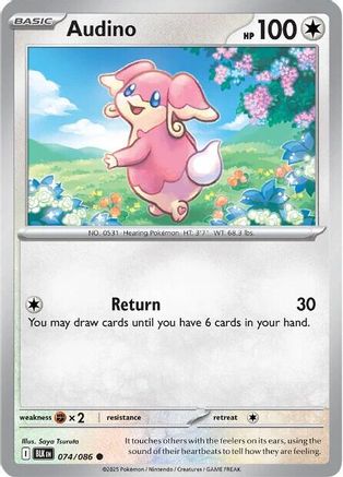 Audino 074/086 - Reverse Holofoil SV Black Bolt - Common