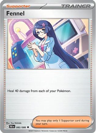 Fennel 082 - Reverse Holofoil SV Black Bolt - Uncommon