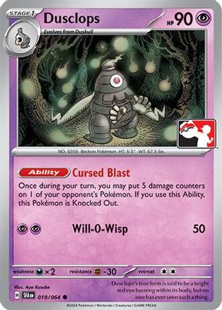 Dusclops 019/064 - Holofoil Prize Pack Series Cards - Common