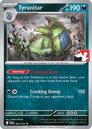 Tyranitar 095/159 Prize Pack Series Cards - Rare