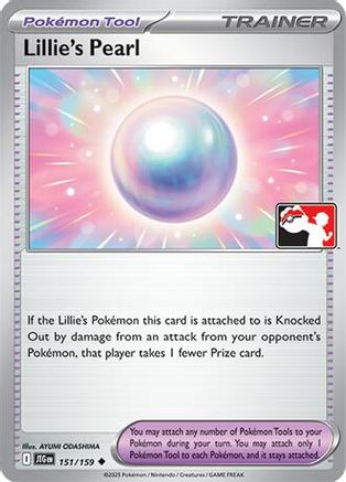 Lillie's Pearl 151/159 - Holofoil Prize Pack Series Cards - Uncommon