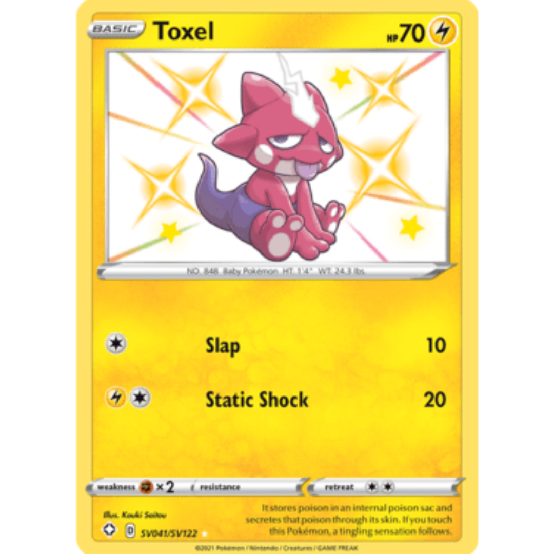 Toxel SV041 - Holofoil Shining Fates Shiny Vault - Shiny Holo Rare