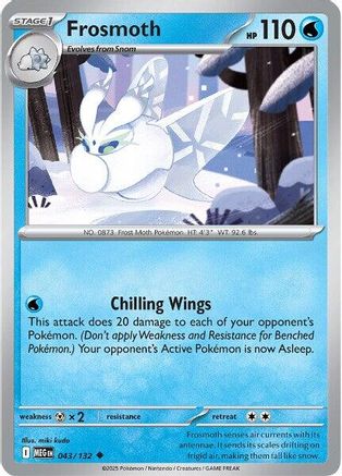 Frosmoth 043 - Reverse Holofoil ME01 Mega Evolution - Uncommon