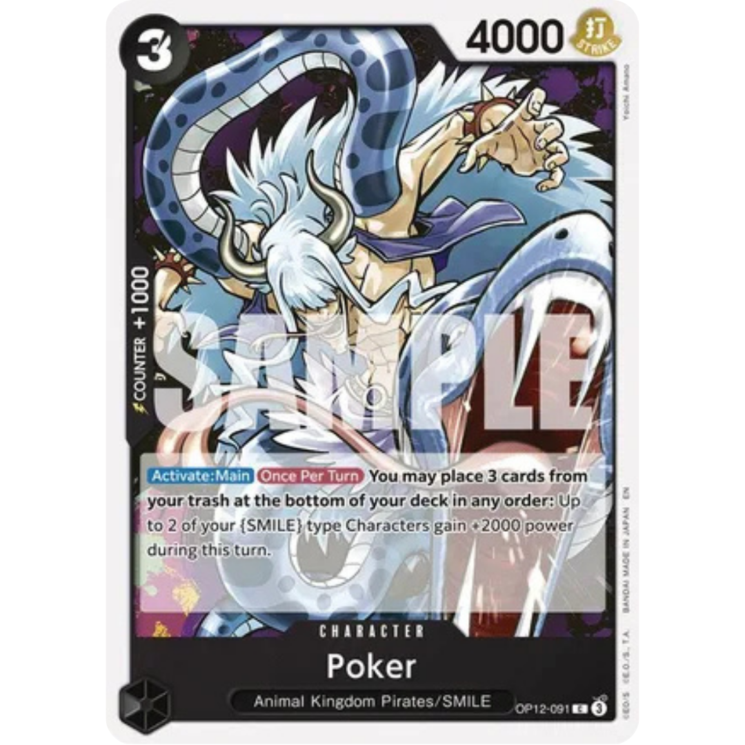 Poker (OP12-091) - Legacy of the Master