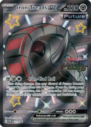 Iron Treads ex 073 - Holofoil Miscellaneous Cards & Products - Promo