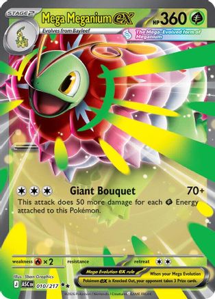Mega Meganium ex 010/217 - Holofoil ME Ascended Heroes - Double Rare