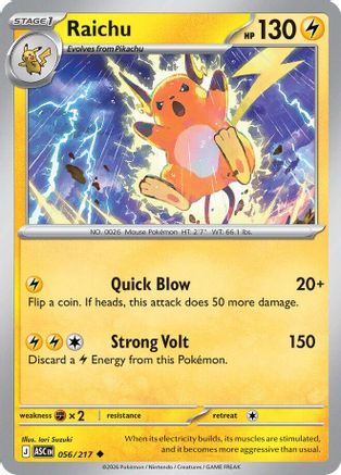 Raichu 056 - Reverse Holofoil ME Ascended Heroes - Uncommon