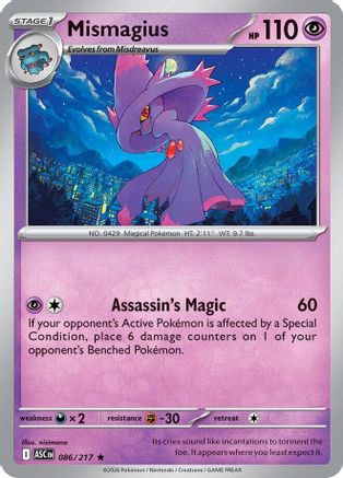 Mismagius 086 - Reverse Holofoil ME Ascended Heroes - Rare