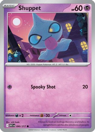 Shuppet 090 - Reverse Holofoil ME Ascended Heroes - Common