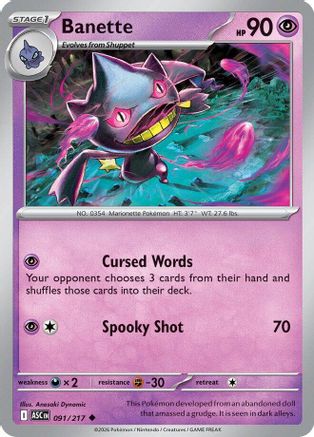 Banette 091/217 ME Ascended Heroes - Uncommon
