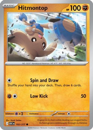Hitmontop 102/217 - Reverse Holofoil ME Ascended Heroes - Common