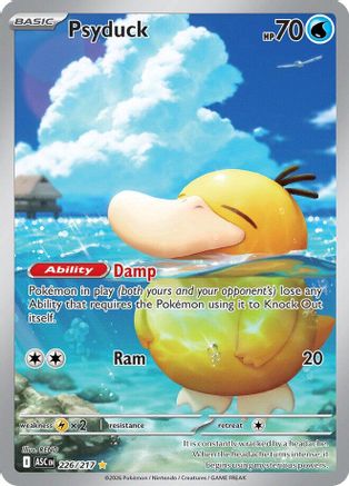Psyduck 226/217 - Holofoil ME Ascended Heroes - Illustration Rare