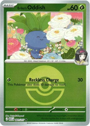 Erika's Oddish (Poke Ball) 001 - Reverse Holofoil ME Ascended Heroes - Common