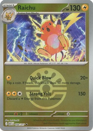Raichu (Friend Ball) 056 - Reverse Holofoil ME Ascended Heroes - Uncommon