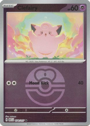 Clefairy (Love Ball) 074 - Reverse Holofoil ME Ascended Heroes - Common