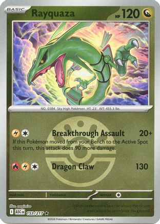 Rayquaza (Friend Ball) 153 - Reverse Holofoil ME Ascended Heroes - Rare