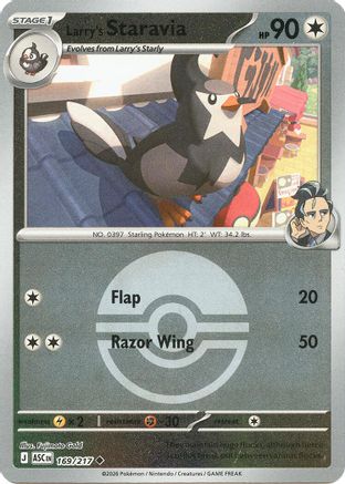 Larry's Staravia (Poke Ball) 169 - Reverse Holofoil ME Ascended Heroes - Uncommon
