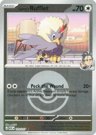Larry's Rufflet (Poke Ball) 173 - Reverse Holofoil ME Ascended Heroes - Common