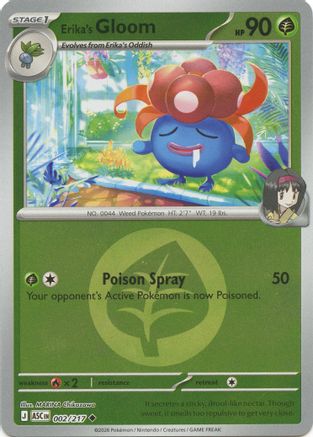 Erika's Gloom (Energy Symbol Pattern) 002 - Reverse Holofoil ME Ascended Heroes - Uncommon