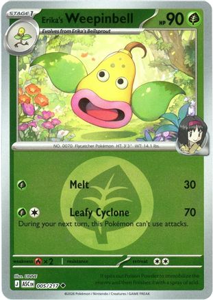 Erika's Weepinbell (Energy Symbol Pattern) 005 - Reverse Holofoil ME Ascended Heroes - Uncommon
