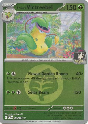Erika's Victreebel (Energy Symbol Pattern) 006 - Reverse Holofoil ME Ascended Heroes - Rare
