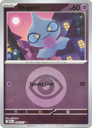 Shuppet (Energy Symbol Pattern) 090 - Reverse Holofoil ME Ascended Heroes - Common