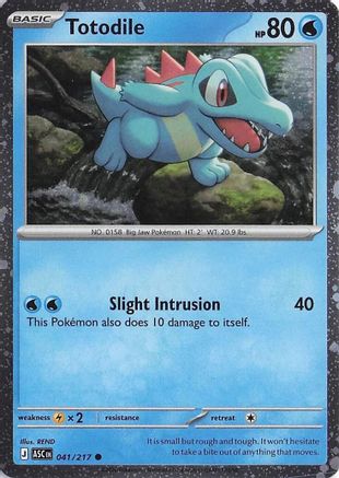 Totodile (Cosmos Holo) 041 - Holofoil Miscellaneous Cards & Products - Common
