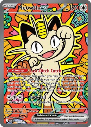 Meowth ex 121/088 - Holofoil ME03 Perfect Order - Special Illustration Rare