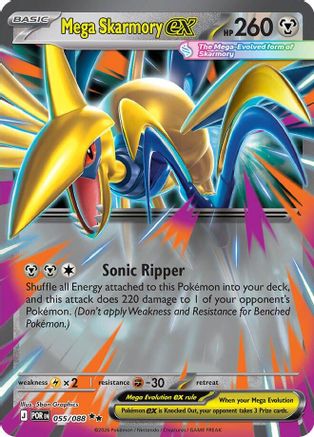 Mega Skarmory ex 055/088 - Holofoil ME03 Perfect Order - Double Rare