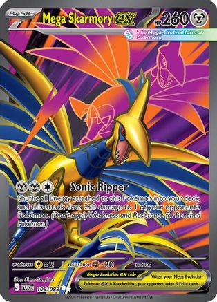 Mega Skarmory ex 106/088 - Holofoil ME03 Perfect Order - Ultra Rare