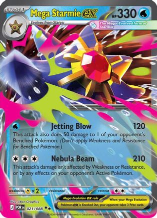 Mega Starmie ex 021/088 - Holofoil ME03 Perfect Order - Double Rare